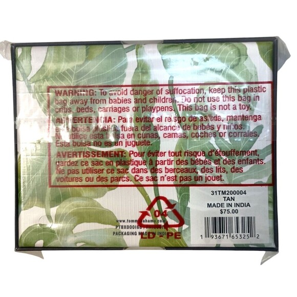 Tommy Bahama Leather Card Case Embossed Basket Weave Brown Boxed Gift - Picture 6 of 6